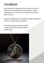 il fullxfull.5790738309 8hph scaled 1